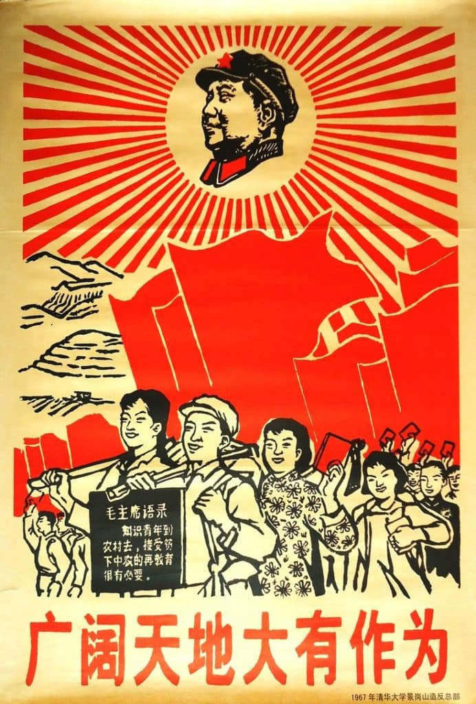 El Mayo Chino y la Nueva Izquierda china