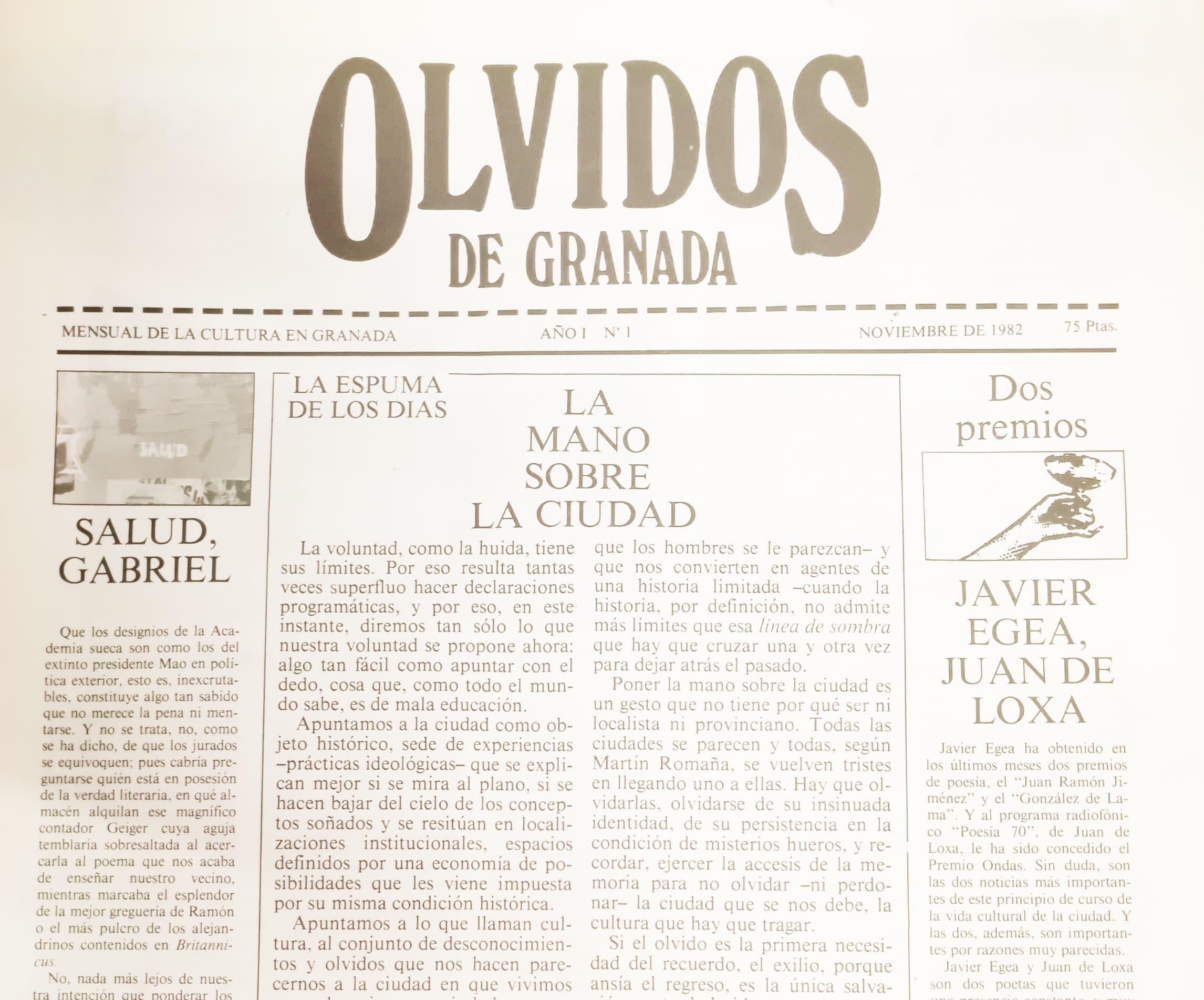 Olvidos de Granada — Primera época (I)